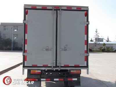 斯卡特牌LFJ5058XXYT1廂式運輸車 實用可靠的商用伙伴
